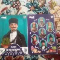 کیمدی نو