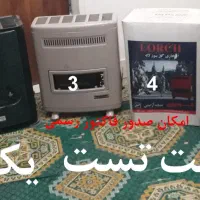 6 بخاری سالم،یک ماه مهلت تست
