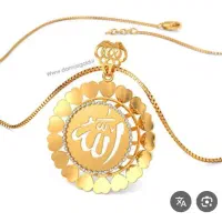 پلاک طلا با زنجیر گم کردم