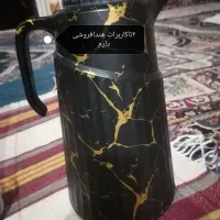 فلاکس