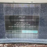 ال ای دی 49اینچ سامسونگ