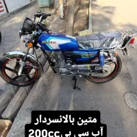 انواع موتور متین ،تکتازدر بدون کارمزد تا 10ماه|موتورسیکلت|کاشان, درب اصفهان|دیوار