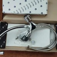 شیر مخروط شیبه