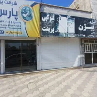 اجاره مغازه ۱۵ متری نظرآباد میدان صنعت|اجارهٔ مغازه و غرفه|نظرآباد, نظرآباد|دیوار
