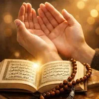 کلیات دعا قدرتمند