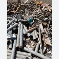 خرید فروش ضایعات