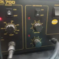 هیتر هویه کویک ۷۰۰ اصلی در حد اک