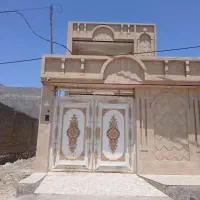 خانه