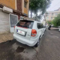 لندمارک