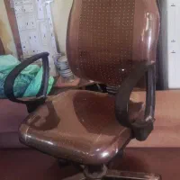 صندلی اداری