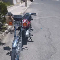 موتور ساوین مدل 84 پلاک قدیم