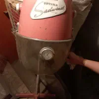 سشوار کلاهی سالم