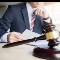 مجله راهنمایی قضایی