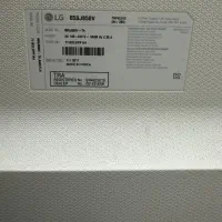 تلوزیون ال جی نیاز به تعمیر|تلویزیون و پروژکتور|قم, بنیاد|دیوار