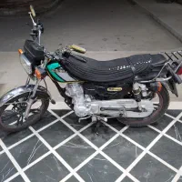 کبیر 200 سال 1403