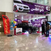 نمایندگی زنجیر چرخ نانو پارچه ای  ( انواع خودرو)|قطعات یدکی و لوازم جانبی|تهران, تهرانپارس جنوبی|دیوار