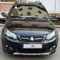 کوییک اتوماتیک فول پلاس مشکی مدل 1402