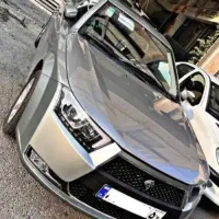 دناپلاس اتومات صفرمشکی/توربو آپشنال مدل ۱۴۰۴