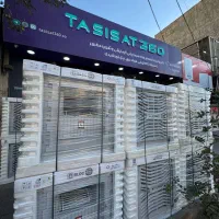 کولرآبی BLDC پلیمری سلولزی تهویه البرز (6500/8500)|کولر آبی|تهران, وردآورد|دیوار