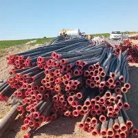 نوارتیپ و لوله بارانی|عمدهفروشی|اردبیل, |دیوار