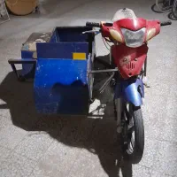 موتور بیکلاچ