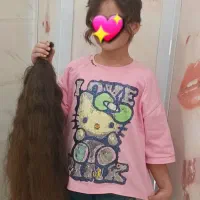 موی بور طلایی و زال