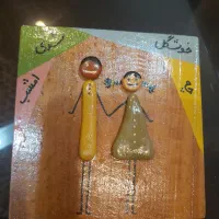 تعدادی قاب عکس حراج|تابلو، نقاشی، عکس|تهران, صادقیه|دیوار