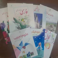 پک کامل و نو کتابهای کلاس چهارم ۱۴۰۵-۱۴۰۶