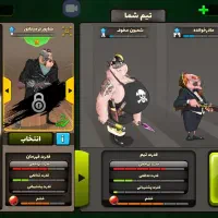 اکانت پسرخوانده لول ۲۲