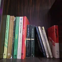 کتاب های رشته مهندسی مکانیک