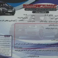 پراید مدل 86 مشکی کامل سالم|خودرو سواری و وانت|لاهیجان, بوجایه|دیوار