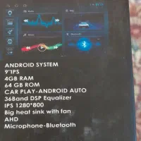 مانیتور ۹ اینچی اندروید برند دی سی کوارت|قطعات یدکی و لوازم جانبی|ایلام, |دیوار