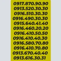 0913.7.35.3005|سیم‌کارت|رفسنجان, |دیوار