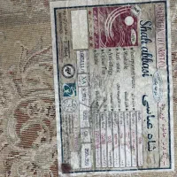 فرش ۹ متری|فرش|اردبیل, |دیوار