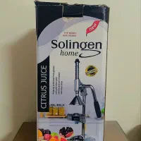 آب انار و آب مرکبات گیری دستی برند زولینگن