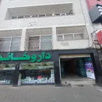 ۱۸۰ متری مغازه تجاری  دونبش در ونک