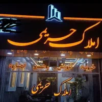 تابلوسازی نما کامپوزیت چنلیوم تابلوساز باکس