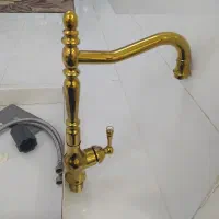 شیر ظرفشویی طلایی