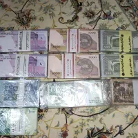 اسکناس (بسته کامل)