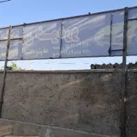 تابلو مغازه اهن نو قوطی ۴در ۴|فروشگاه و مغازه|شیراز, پودنک|دیوار