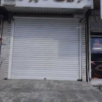 مغازه فروشی کمربندی