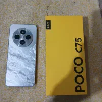 شیائومی Poco C75 با حافظهٔ ۲۵۶ گیگابایت|موبایل|اهواز, کوروش|دیوار