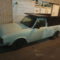 باربری وانت داخل شهر