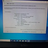 لبتاب دل|رایانه همراه|علی‌آباد کتول, |دیوار