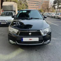 دنا پلاس توربو اپشنال مشکی متالیک/خشک/سرامیک