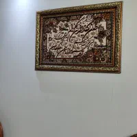 تابلو فرش نو|تابلو فرش|مشکیندشت, |دیوار