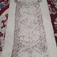 سالم