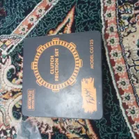 با سلام واحترام