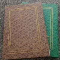 دفتر حسابداری