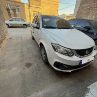 ساینادوگانه شرکت